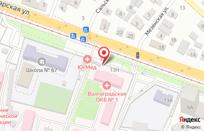 Кофейня в Волгограде на карте