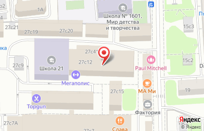 DUTY FREE MOSCOW на карте