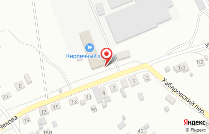 Почта России в Барнауле на карте