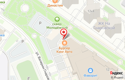 Магазин канцелярских товаров Пенал на улице Валерии Гнаровской на карте