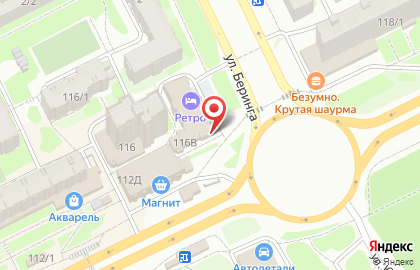 Здоровье, Счастье, Красота, ООО на карте