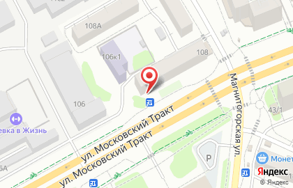 Почта России в Тюмени на карте