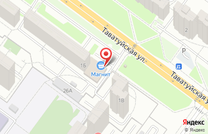 Супермаркет Магнит на Таватуйской улице, 1б на карте