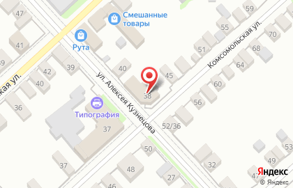 Сбербанк в Великом Новгороде на карте