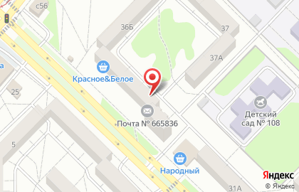Комитет солдатских матерей г. Ангарска на карте
