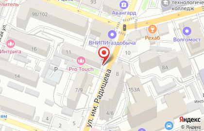 Магазин у дома Бристоль в Волжском районе на карте