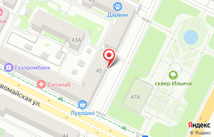 Банкомат СМП банк на Первомайской улице на карте