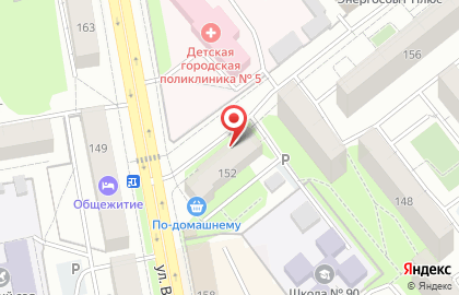 Оценочная компания Контакт+ на карте