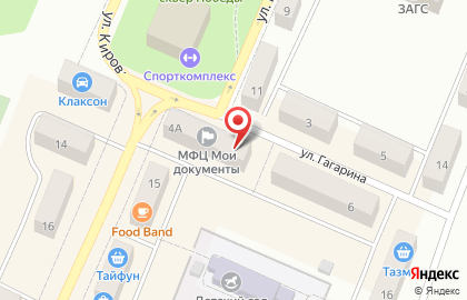 СберБанк в Абакане на карте