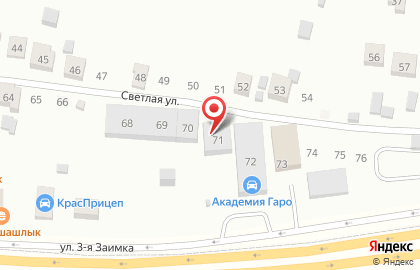 ГароLand на карте