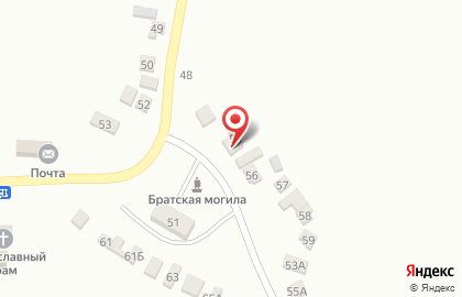 Почта России в Белгороде на карте