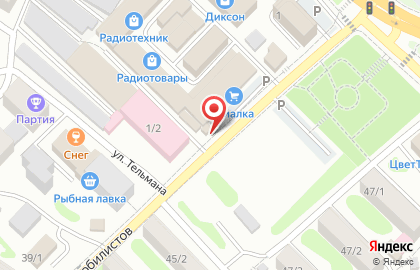 Магазин сладостей Сладкий мир на карте