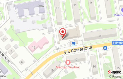 Магазин бытовой химии Барис на улице Комарова, 10 на карте