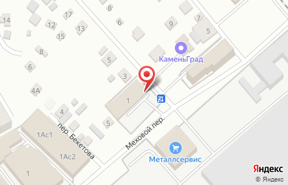 Торговая компания Шеки на улице Бекетова на карте