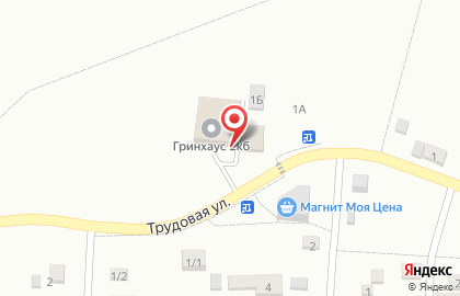 Магазин АВОСЬ,ка на Трудовой улице на карте