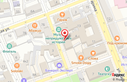 Школа гончарного искусства Колокол на улице Ильича на карте