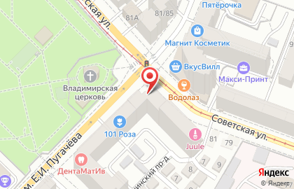 Страховая компания Капитал Life в Фрунзенском районе на карте