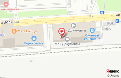 Российский Центр PADI на карте