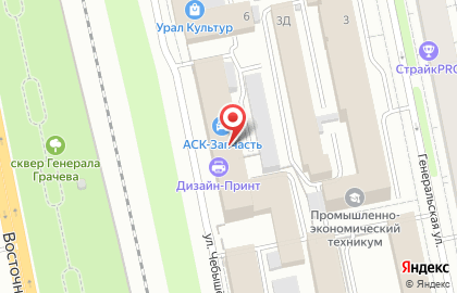 Россэксперт на карте