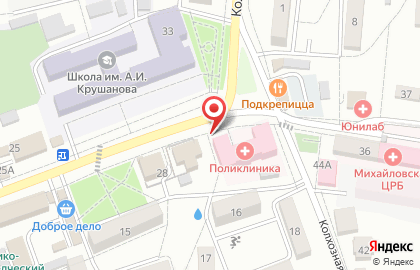 Больница Михайловская центральная районная больница на Красноармейской улице на карте
