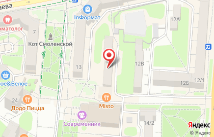 Магазин стоковой одежды Сток Холл на карте