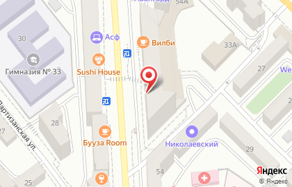 Аптека Калина в Советском районе на карте
