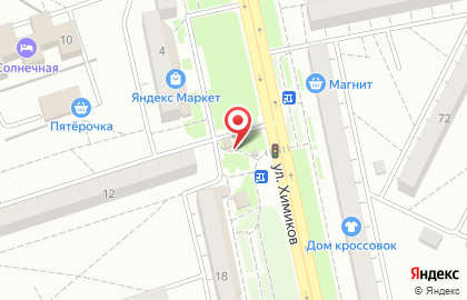 Магазин Волгоградские продукты на улице Химиков, 18е на карте