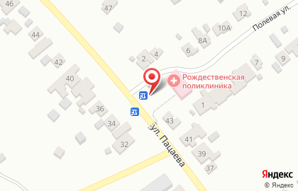 Магазин продуктов, ИП Акинина Г.С. на карте