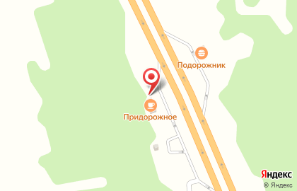 Кафе Придорожное в Кузнецком районе на карте