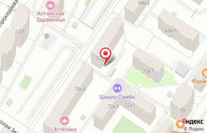 Салон красоты Кураж на улице Пермякова на карте