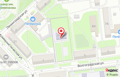 Клуб смешанных боевых искусств Витязи на Волгоградской улице на карте