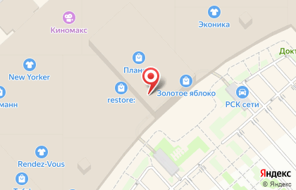 Ресторан Шикари в Советском районе на карте