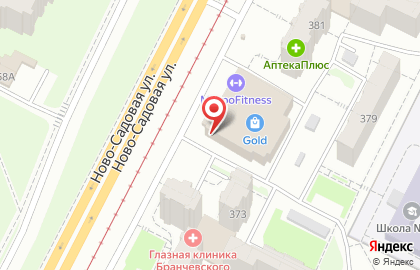Спорт-клуб МетроFitness на Ново-Садовой улице на карте