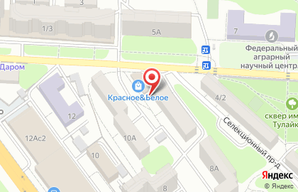 Магазин Красное & Белое в Саратове на карте