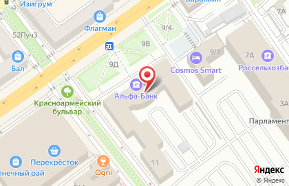 Мировой гид на карте