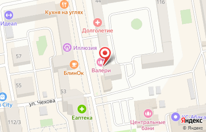 Продуктовый магазин Аян на улице Карла Маркса на карте