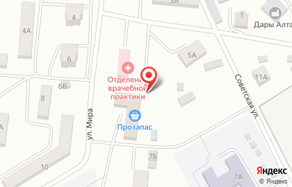 Энерготрейд в Центральном районе на карте
