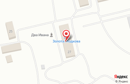 Садово-парковый центр Золотая подкова на Центральной улице на карте