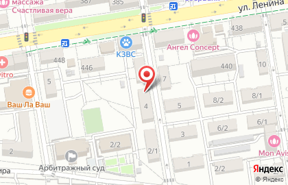 Косметическая компания Oriflame на улице Короленко на карте