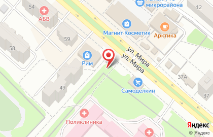 Магазин Удача в Красноярске на карте