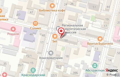 Магазин алкогольной продукции Алкотека на Комсомольской улице на карте