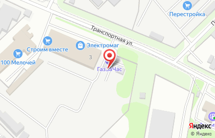 Торговая компания Система климата на карте