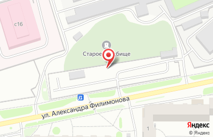 Автостоянка Сириус в Ханты-Мансийске на карте