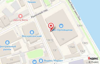 Магазин замороженной продукции Элика на Черкасской улице на карте