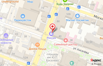 Акционерный Банк РОССИЯ в Кировском районе на карте