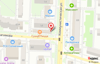 Центр мобильной связи Связной на улице Ибрагимова на карте