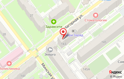 Частная охранная организация ФСР в Кировском районе на карте