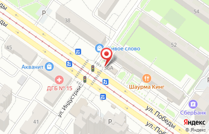 Магазин в Екатеринбурге на карте