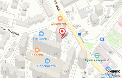 Барбершоп БАРБЕР Man&Woman на карте