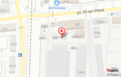 Леди блеск, ИП Бубенова Н.В. на карте
